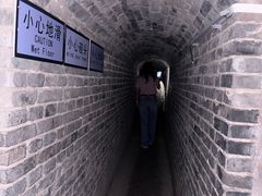 -阎锡山故居