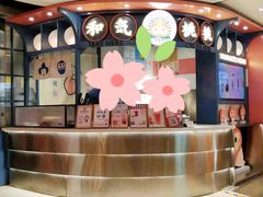 -和气桃桃(宏伊广场店)