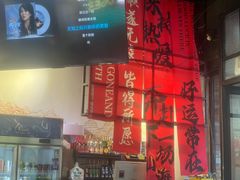 -京门活鱼馆·鱼火锅(百子湾（原红庙）店)