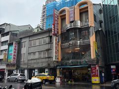 -三民书局(重庆南路店)