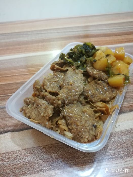 小高渣肉蒸饭(金鹰店)渣肉蒸饭图片 - 第9张