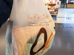 -Olé精品超市(北京合生汇店)