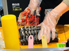 -传闻来紫菜包饭·打糕(西塔韩百店)