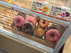 -好利来(木渎店)