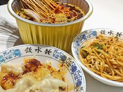 -钟水饺(人民公园总店)