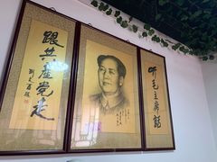 -生活本该如此北京小馆(周庄嘉园店)