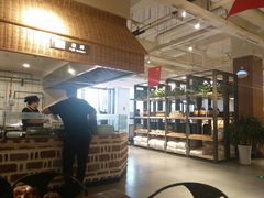 -袁家村关中印象体验地(东方亿象城店)