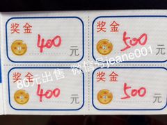 -上海华安整形外科门诊部