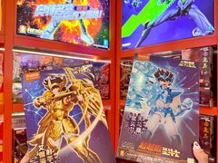 -天河城购物中心