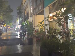 -坂田手造文化街