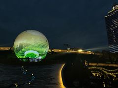 -中国宜宾·长江地标广场