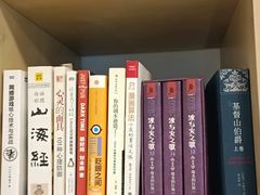 -StorHub 趣存自助仓·迷你仓(虹桥店)