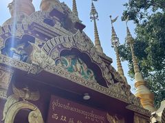-西双版纳总佛寺