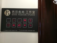 iphone_upload_pic-万达影城(开元商城西旺店)