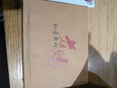 -老妈私房鱼头(欧洲城店)