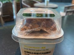 -星巴克(汇京国际广场店)