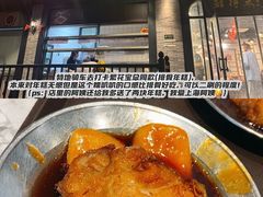 -鲜得来排骨年糕(即墨路店)