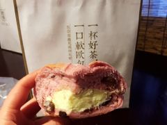 -奈雪的茶(湖滨银泰in77C区PRO店)