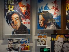 -曹杨影城(曹杨店)