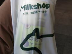 -迷客夏Milksha(合肥步行街首店)