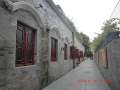 协同和机器厂博物馆-协同和机器厂博物馆