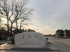 -卢沟桥