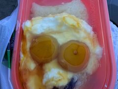 -和田爱乐塔西娜刨冰粽子