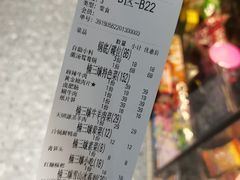 -楠火锅(哈尔滨金爵万象店)