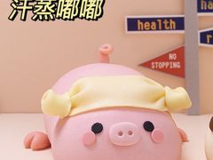-盐说·西式餐酒馆(光明万达店)