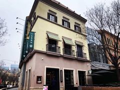 -星巴克(郑州普罗旺世店)