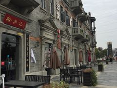 -裕兴记(东门町店)