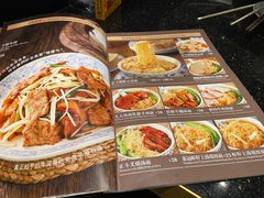 -正斗·港式粤菜(SKLP店)