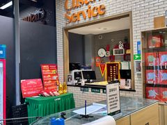 -7fresh七鲜(大族广场店)