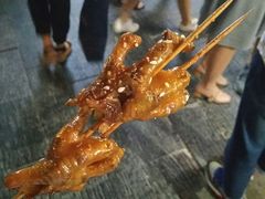 -芙蓉泉·烤鸡爪(芙蓉街店)