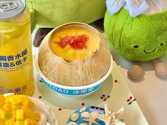 -冰椰岛椰冰(亚龙湾店)