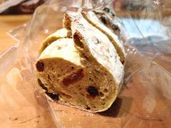 蓝梅杏脯葵花籽羽衣甘蓝法包-PAPER STONE BAKERY(天环店)