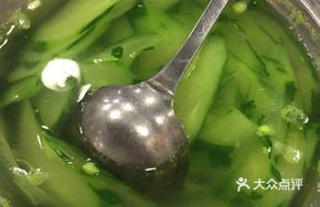 Fresh Cucumber Soup
