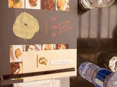 餐具摆设-色香味(澳门巴黎人店)