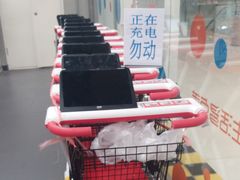 -美廉美超市(圣熙8号购物中心店)