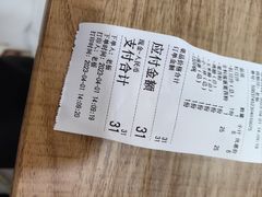 -想时吻泡蛋苕粉(徐东店)