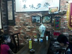 -玉祥府牛肉罩饼(金光道店)