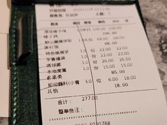 -大头椰·海南椰子鸡火锅(思明万象城店)