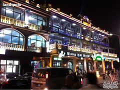 -老虎石海上公园