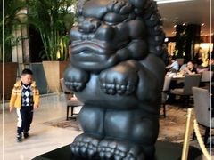 -王府半岛酒店·大堂茶座