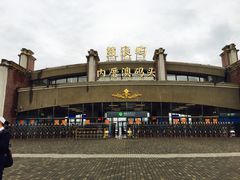 -鼓浪屿内厝澳码头(轮渡站)