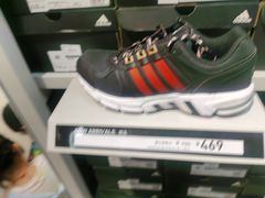 -阿迪达斯(八方汇精品优惠店)