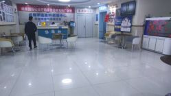 -成都军建医院·疤痕诊疗中心