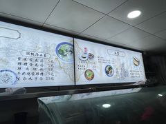 -樊记腊汁肉(竹笆市总店)