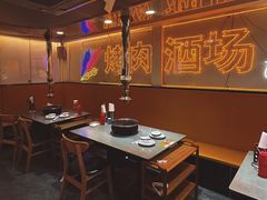 -正宗齐齐哈尔烤肉·齐牛哥鲜切炭火烤肉(杭州总店)