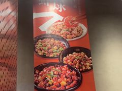 -一棠龙虾•王牌虾球(后湖御华里店)